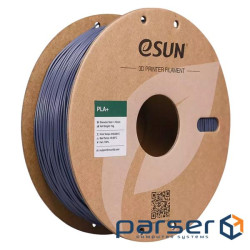 Пластик для 3D-принтера eSUN PLA+ 1.75мм, 5кг, Grey (PLA+175H5)