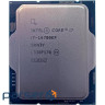 Процесор INTEL Core i7 14700KF (BX8071514700KF)