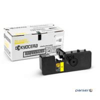 Toner cartridge Kyocera TK-5430 yellow (1T0C0AANL1)