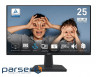 Монітор MSI PRO MP251