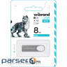 Флешка WIBRAND Irbis 8GB USB2.0 Silver (WI2.0/IR8U3S)