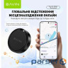 Смарт-трекер пошуковий брелок для Apple BAVIN Tag-01 Білий