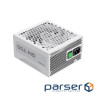 Блок живлення Gamemax 700W (GM-700 Modular white)