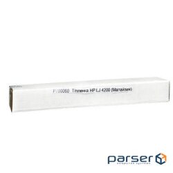 Термоплівка BASF HP LJ 4200 (WWMID-25836)
