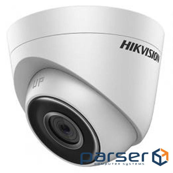 Hikvision DS-2CD1321-I IP camera (4 mm)