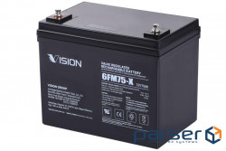 Accumulator battery Vision 12V 75Ah (6FM75-X)