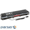 Комплект Hölmer SG-01 USB UA Black