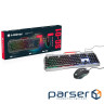 Комплект Hölmer SG-01 USB UA Black