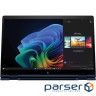 Ноутбук HP EliteBook X Flip G1i (B9ZU8ET)