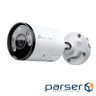 IP-Камера TP-LINK VIGI C345-2,8, PoE, 4Мп, 2,8 мм, H265+, IP66, Bullet, кольорове ні (VIGI-C345-2.8)