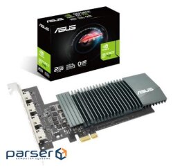 Відеокарта ASUS GeForce GT710 2048Mb Silent 4*HDMI (GT710-4H-SL-2GD5)