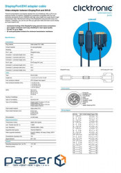 DisplayPort-DVI M/M adapter monitor cable (DVI screen ) 2.0m,Casual 1080p D=6.0mm 112xW (75.07.0729)