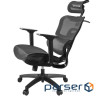 Эргономичное кресло Proove CEO black (ECCE0001001)