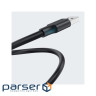 Дата кабель USB 2.0 AM/AM 1.0m black Ugreen (10309)