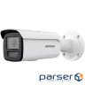 IP-камера HIKVISION DS-2CD2T26G2-4I(D) (2.8) (DS-2CD2T26G2-4I(D) 2.8mm)