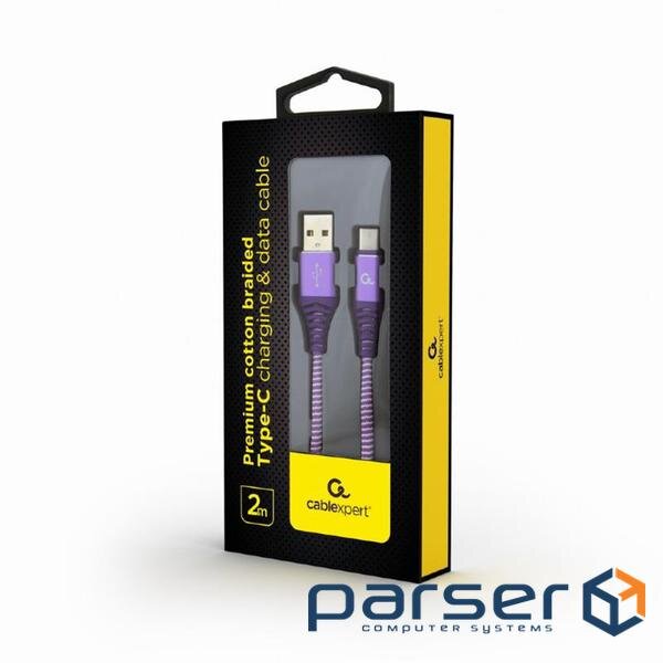 Кабель Cablexpert (CC-USB2B-AMCM-2M-PW), USB2.0 - USB Type C, 2м , Purple/White