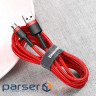 Дата кабель USB 2.0 AM to Micro 5P 2.0m 1.5A grey-black Baseus (CAMKLF-CG1)