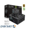 Блок живлення Gamemax 1250W (GX PRO 1250G)