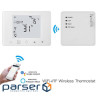 Програмований термостат опалення TUYA, Wi-Fi HS081560