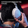 Навушники HyperX Cloud Stinger 3 Wireless White (BS1T9AA)