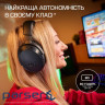 Навушники HyperX Cloud Stinger 3 Wireless White (BS1T9AA)