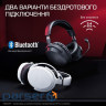 Навушники HyperX Cloud Stinger 3 Wireless White (BS1T9AA)