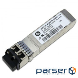 Module SFP HP HPE X130 10G SFP+ (JD092B)