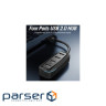 USB-хаб Vention USB 2.0 4-Port (VAS-J43-B015)