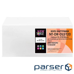 Драм картридж NewTone Pantum BM5100ADN/5100ADW / DL-5120 Black (NT-DR-DL5120)