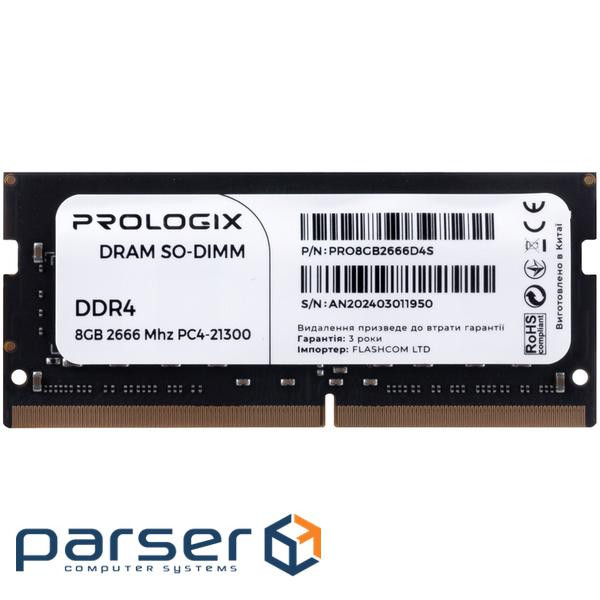 Модуль пам'яті PROLOGIX SO-DIMM DDR4 2666MHz 8GB (PRO8GB2666D4S)