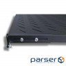 Полиця 19" Hypernet 1U глиб. 400мм, шафи глибиною 600мм, колір чорний (U-FS-60-BLACK)