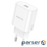 Зарядний пристрій BOROFONE BA82A Platinum USB-C PD25W White (6941991112256)