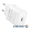 Зарядний пристрій BOROFONE BA82A Platinum USB-C PD25W White (6941991112256)