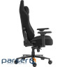 Крісло ігрове GamePro GC775B Fabric Black