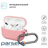 Чохол ArmorStandart Hang Case для Apple AirPods Pro Pink (ARM56054)