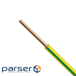 Кабель заземлення HiSmart 6 мм2, 100м (EL240142)