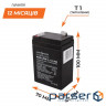 Accumulator battery LOGICPOWER LPM 6 - 4.5 AH (6В, 4.5Ач) (3860)
