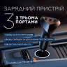 Автомобильное зарядное устройство Remax Alien III Series 3xUSB 3.1A Black (RCC-322)