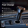 Автомобильное зарядное устройство Remax Alien III Series 3xUSB 3.1A Black (RCC-322)
