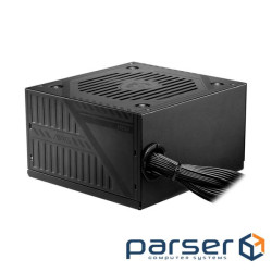 Блок живлення MSI 650W (MAG A650BNL OEM bulk packing)