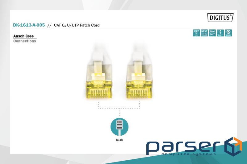 Патч-корд Digitus 0.5м , CAT 6a UTP, AWG 26/7, Cu, LSZH (DK-1613-A-005)