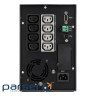 Джерело безперебійного живлення Eaton 5P G2, 1550VA/1350W, LCD, USB, RS232, 8xC13 (5P1550IG2) Eaton 5P G2, 1550VA/1350W,