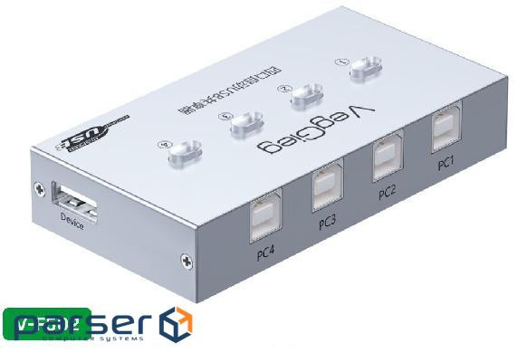 Комутатор VEGGIEG V-F502 USB 2.0 / 4BM. PC to Scanner Printer Sharing Switch (потрібний драйвер), Bo