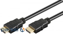 Signal monitor cable Goobay HDMI M/M 0.5m, HS+HEC+ARC v2.0b D=6.0mm HDR (75.03.8514)
