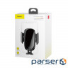 Тримач для мобільного Baseus Future Gravity Car Mount Black (SUYL-WL01)