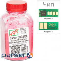 Тонер Canon MF610/630 70г Magenta +chip AHK (1505208)