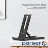 Підставка до планшета та телефона Sailing Desktop Phone Holder Black Essager (EZJZM-FC01)