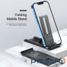 Підставка до планшета та телефона Sailing Desktop Phone Holder Black Essager (EZJZM-FC01)