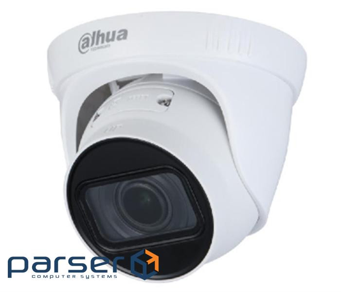 Камера відеоспостереження Dahua DH-IPC-HDW1230T1-ZS-S5