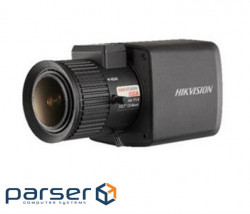 DS-2CC12D8T-AMM (2.8 mm) 2 MP Turbo HD Camcorder Hikvision